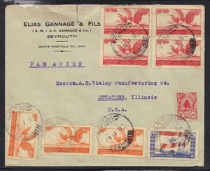 LÍBANO 1947 CORREO AÉREO CUBIERTA "BEYROUTH" A NOSOTROS FRANQUEADO BLOQUE DE 4 SG 320 y 321 (x3) - Imagen 1 de 2