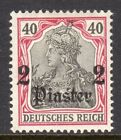German Offices In The Turkish Empire Scott #36 Vf Unused 1905 2 Piasters On 40 P