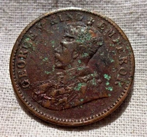 VINTAGE ONE QUARTER ANNA INDIA 1929 GEORGE V KING EMPEROR COIN COLLECTIBLES OLD - Picture 1 of 3