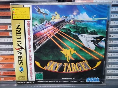 Sky Target (1997, Sega) Brand New Factory Sealed Japan Sega Saturn SS Import - Image 1 of 4