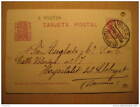 Tortosa 1933 to Hospitalet Del Llobregat Barcelona Postal Statonery Card Tarrago