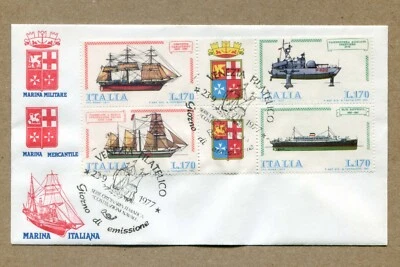 ITALY ITALIA Marina Militare & Mercantile Series1977 BLOCK OF 4 STAMPS FDC - Image 1 of 2