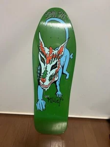 SCHMITT STIX CHRIS MILLER DOG LARGE 10in Reissue Unused Product Imported from JP - Picture 1 of 2