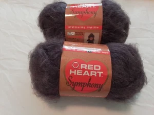 Red Heart Symphony eingestellt Mystic Purple 2 = Posten 310 Meter 3,5 Oz. - Bild 1 von 6