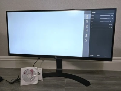 LG Electronics 34UB88-P 34-Inch 21:9 UltraWide QHD IPS Monitor w/ stand - Image 1 of 4