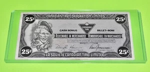 1985 CANADIAN TIRE STORE MONEY .25 TWENTY FIVE CENTS NOTE SERIAL # CY0115397 - Picture 1 of 2