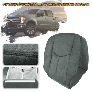Cubierta inferior lateral del conductor para Chevy Silverado 2500HD para Tahoe Suburban 2003-2006 - Imagen 1 de 12