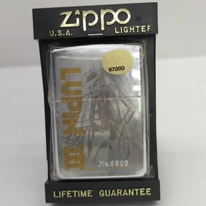 Accendino Zippo 31 Lupino il Terzo - Foto 1 di 2