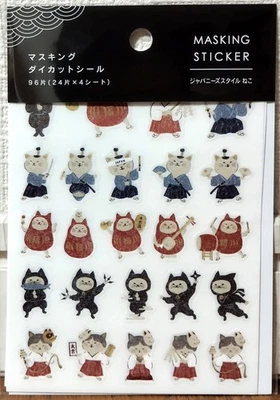 Kyowa Japanese Style Cat Masking Die Cut Sticker 96 Samurai Ninja MADE IN JAPAN - Image 1 of 2