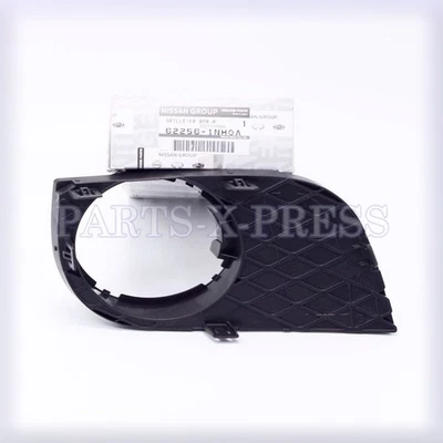 PAINEL DE ACABAMENTO DE FAROL DE NEBLINA DIREITO PARACHOQUE DIANTEIRO NISSAN INFINITI G25 G37 ORIGINAL DO FABRICANTE - Imagem 1 de 4