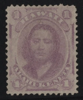 #30a Hawaii United States mint no gum - Image 1 of 2