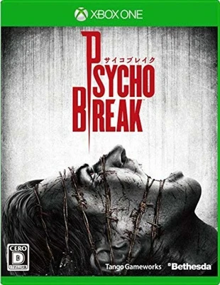 Xbox One Psycho Break CERO rating Z Free Shipping with Tracking# New from Japan - Image 1 of 4