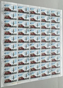 China stamp 1964 S67(5-1) full sheet CTO 特64石油工业(5-1)地震勘探整版盖销全品原胶 - Picture 1 of 6