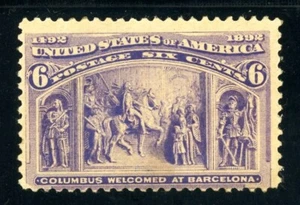 USAstamps Unused FVF US 1893 Columbian Expo Scott 235 OG MNH SCV $150 - Picture 1 of 2