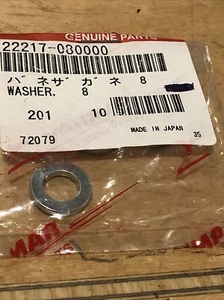 Yanmar Washer #8 22217-080000 - Picture 1 of 2