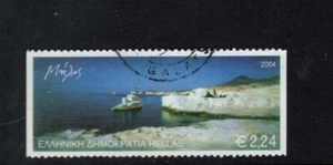 Grecia 2004 E2.24 Melos Island Perf 13 1/2 horizonte. FU Scott 2137a - Imagen 1 de 1