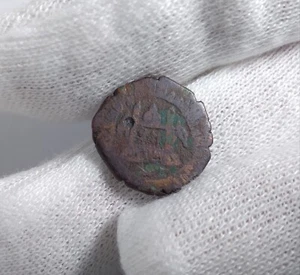 AFGHANISTAN | 1 PAISA 1299(1920) AMANULLAH | Rare Emergency Issue, Crude Type - Picture 1 of 4