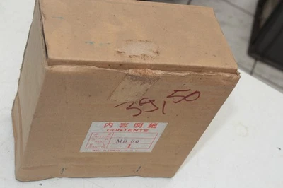 NEU Reflektor Lampenring, Streuscheibe für Honda MB5 50 MB8 80*NOS* - Bild 1 von 3