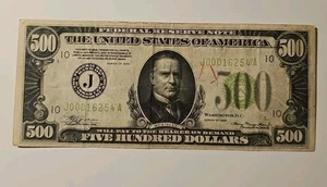 FR. 2201-J 1934 $500 LIGHT GREEN SEAL FRN KANSAS CITY, MO - Picture 1 of 8