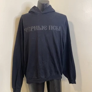 Kanye West Ye Vultures Album Merch Black Dogs Hoodie Size M Black - Picture 1 of 16