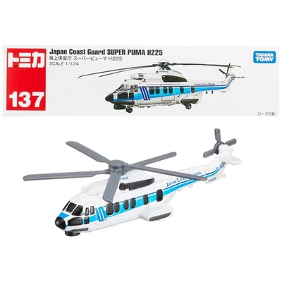 Tomica 137 Japan Coast Guard Super Puma H225 Helicopter Diecast Model - Image 1 of 4