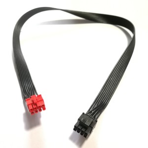 8Pin To Mainboard CPU 8p Cable For GX1050 800 Red Star R600MLI R500 Power Module