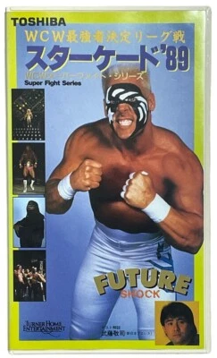 '89 Starrcade VHS Ric Flair Sting Muta Lex Luger Road Warriors WCW NWA WWF WWE Foto 1 de 4