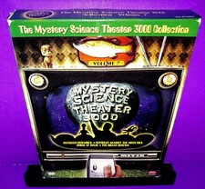 Mystery Science Theater 3000 Collection - Vol. 7 (DVD, 2005) B543