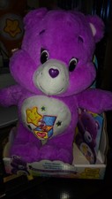 NEW BOXED RARE Surprise Bear 13' Plush Care Bear and DVD 2015 by Just Play