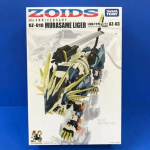 NUOVO Takara Tomy ZOIDS AZ-03 Murasame Liger scala 1/72 kit modellino assemblaggio Giappone - Foto 1 di 5