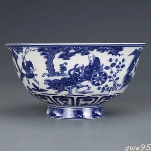 Chinese Antique Antique Porcelain Blue and White Figure Tea Bowl - Picture 1 of 6