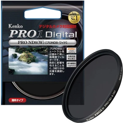 KENKO Camera Filter PRO1D Pro ND8 (W) 67mm for light quantity adjustment 267431 - Image 1 of 4