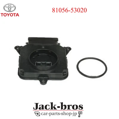 Unidad de control de faros TOYOTA OEM IS genuina computadora No.1 81056-53020 Foto 1 de 3