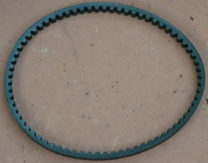 Piaggio Zip II  Liberty 50 4Takt Motor Keilriemen, Antriebsriemen - Bild 1 von 1