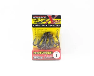 Decoy X-S21 Treble Hook 4 Point Strong hooks Size 1 (7028) - Picture 1 of 5