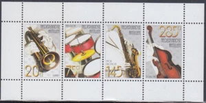 NETHERLANDS ANTILLES # 1006a MNH CPL S/S  of 4 DIFF MUSICAL INSTRUMENTS - Picture 1 of 1