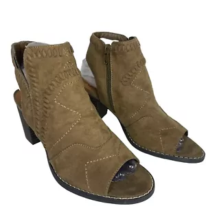 MADELiNE Starstruck Booties Open Toe Womens Size 7.5 Boho Chic Stitching Zip - Picture 1 of 12