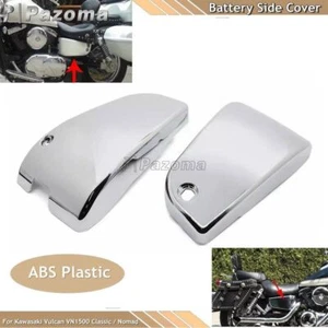 ABS Plastic Battery Side Fairing Cover For Kawasaki Vulcan VN1500 Classic Nomad - Picture 1 of 10