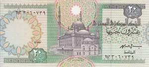 Egipto 20 libras EGP 1995 P-52c SIG/ISMAEL HASSAN #19 UNC TST2 - Imagen 1 de 3