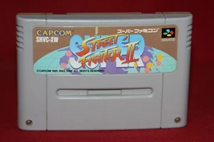 Super Street Fighter II 2 (Super Famicom SFC, 1994) Authentic Game Cartridge - Picture 1 of 5