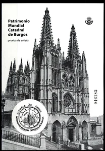 ESPAÑA 2012 NUEVO MNH PRUEBA 107 CATEDRAL DE BURGOS - Imagen 1 de 1
