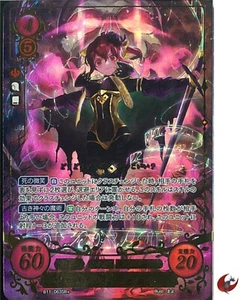 Fire Emblem Card 0 Cipher B11-063SR+ Delthea Echoes Japanese - Picture 1 of 2