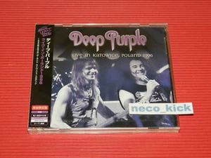 4BT DEEP PURPLE LIVE IN KATOWICE , POLAND 1996 JAPAN 2 CD - Picture 1 of 2