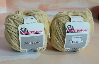 Austermann PIROSCHKA Lot of 2 Balls Color: Cream Length:100 meters NOS - Image 1 of 2