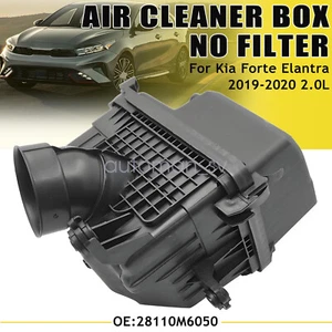FOR Kia Forte Elantra 2019 2020 2.0L 1pcs Air Cleaner Box NO FILTER 28110M6050 - Picture 1 of 14