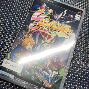 PlayStation Portable Beautiful Joe Battle Carnival Japan PSP Game Version - Picture 1 of 8