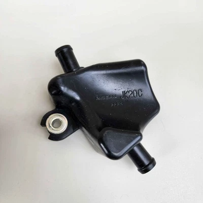 RESONADOR DE ADMISIÓN DE AIRE LADO DERECHO NISSAN INFINITI G37 G35 JK20C MONTAJE DERECHO FABRICANTE DE EQUIPOS ORIGINALES# Foto 1 de 2