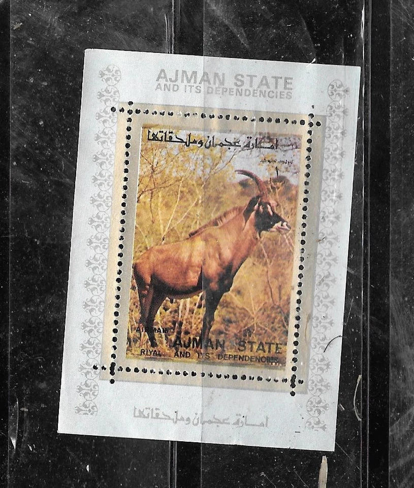 AJMAN WILD IBEX AZUL MINI-HOJA ANTIGUA VINTAGE CTO USADO animal SELLOS TÓPICOS Foto 1 de 1