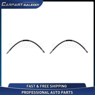 For 2007-2010 Mercedes-Benz CL550 Sunsong Front Brake Hydraulic Hose - Image 1 of 4