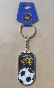 Keychain FC Maccabi Tel Aviv Israel. Original! New! - Picture 1 of 2